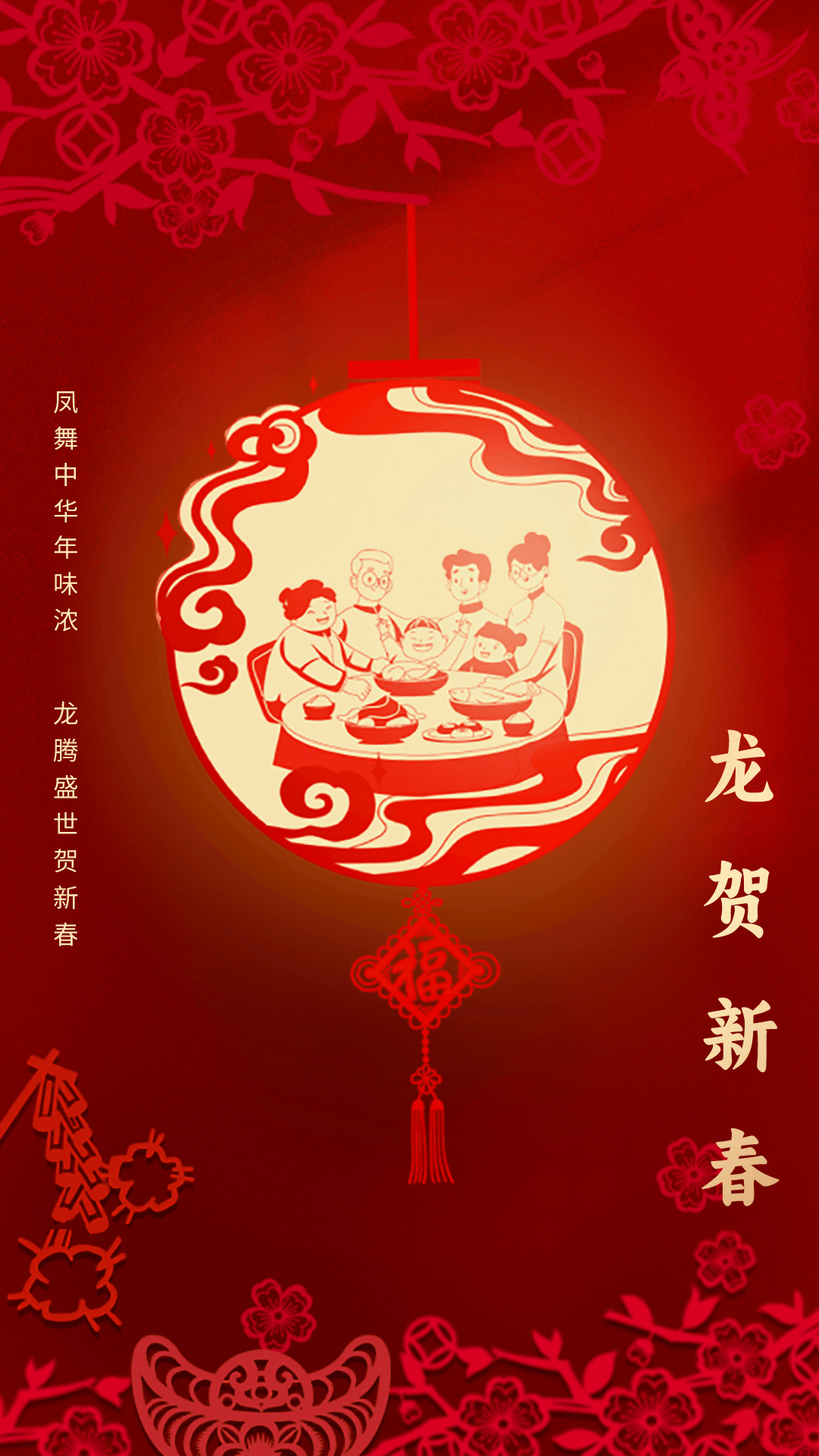 阿里媽媽，思源黑體.jpeg